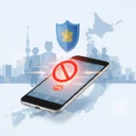 Como prevenir chamadas fraudulentas com DigiPolice | Resumo de funções, procedimentos de configuração e pontos de atenção